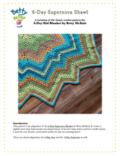 Load image into Gallery viewer, 6-Day Star, Superstar, and Supernova Shawls - Crochet Pattern Bundle by Betty McKnit
